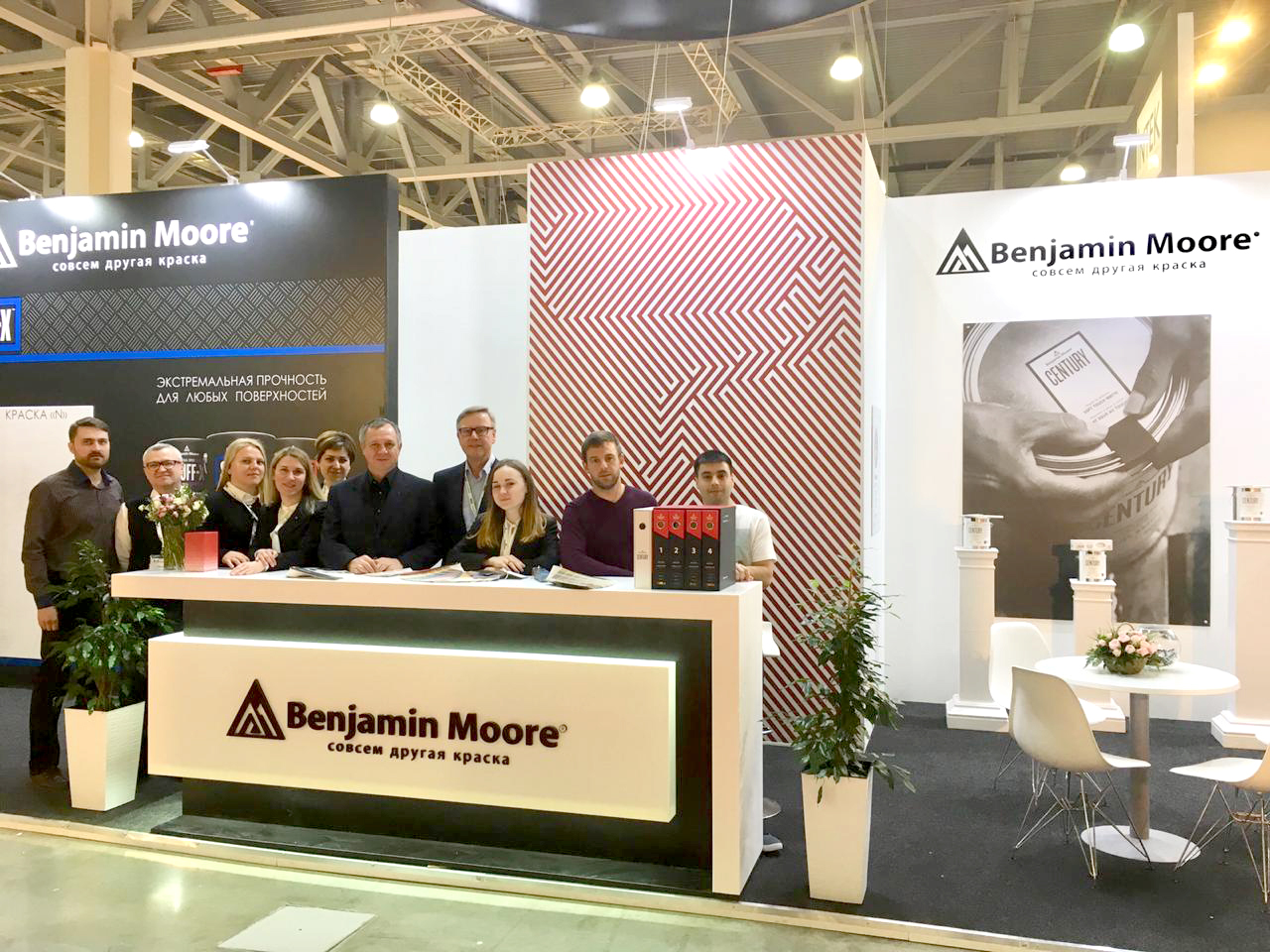 купить краску benjamin moore 